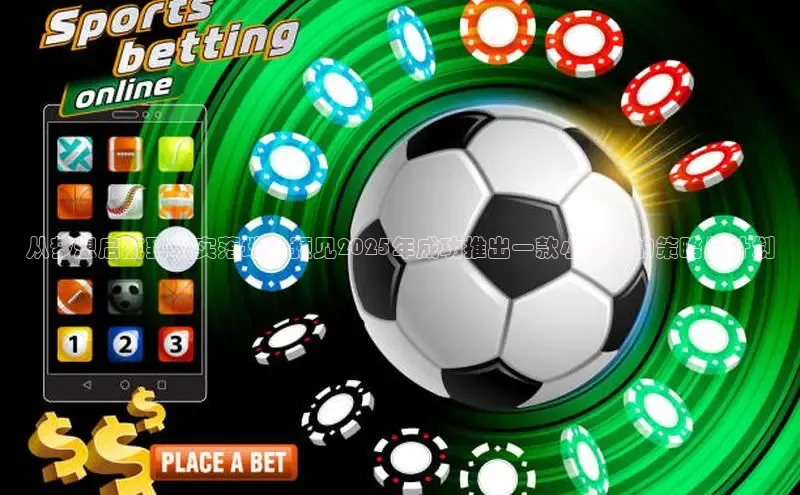 极速电竞官网入口