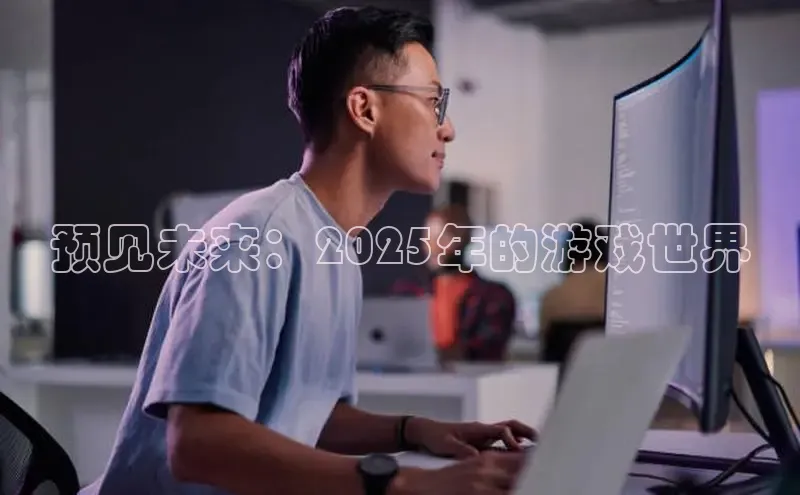 极速电竞比分网