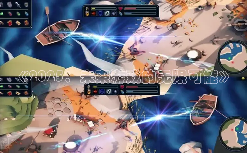 极速电竞app下载