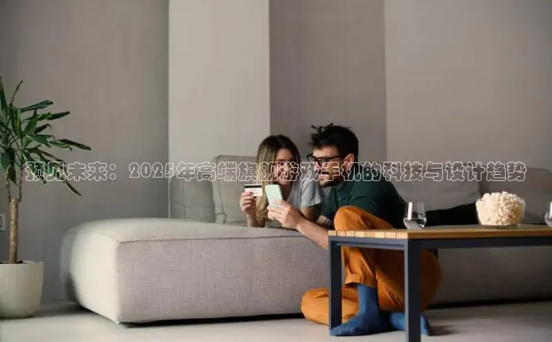 极速电竞比分网