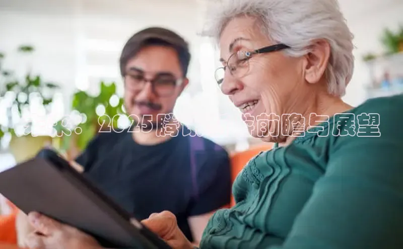 极速电竞比分网