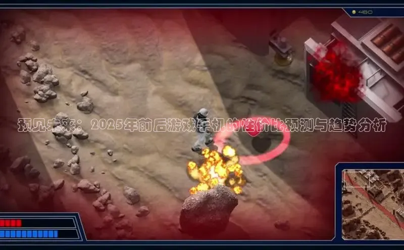 极速电竞app下载